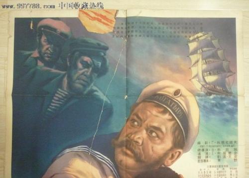 吕贝克音乐学院学历认证